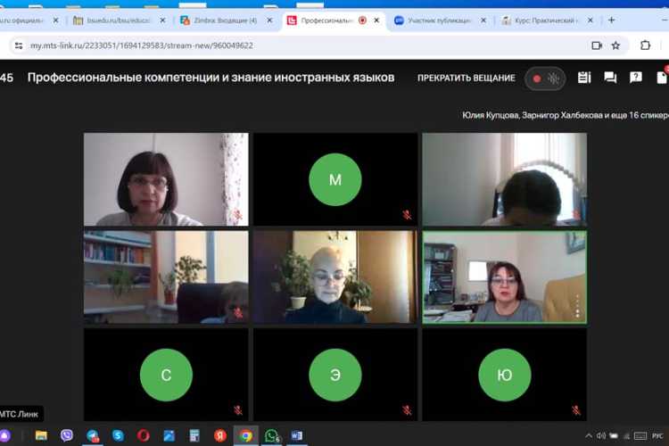 Студенты НИУ «БелГУ» приняли участие в профориентационном форуме